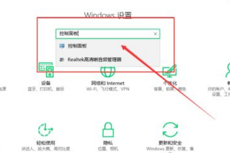 win10如何优化硬盘。