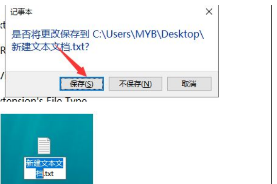win10图片查看器不见了怎么解决。