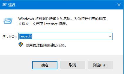 win10文件被误删怎么办。