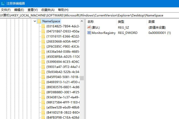 win10文件被误删怎么办。