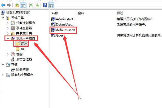 win10提示我的电脑没有个性化怎么办。