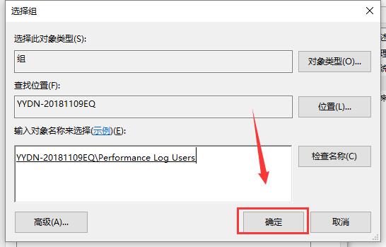 win10提示我的电脑没有个性化怎么办。