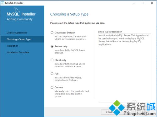 win10怎么安装mysql。