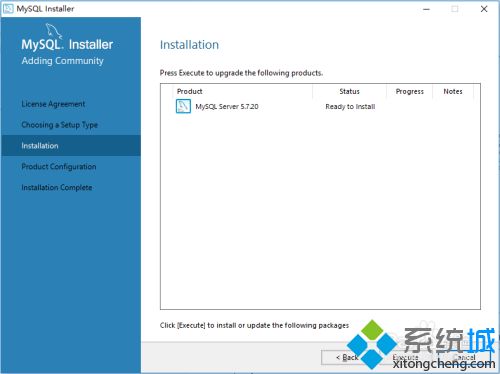 win10怎么安装mysql。