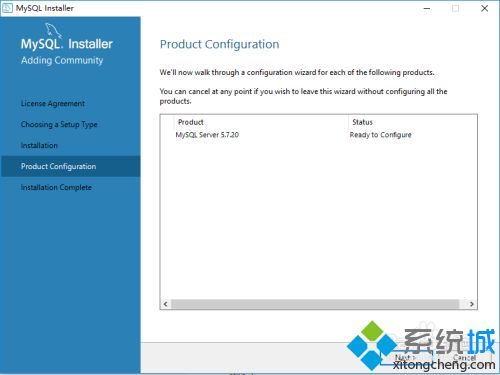 win10怎么安装mysql。