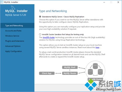 win10怎么安装mysql。