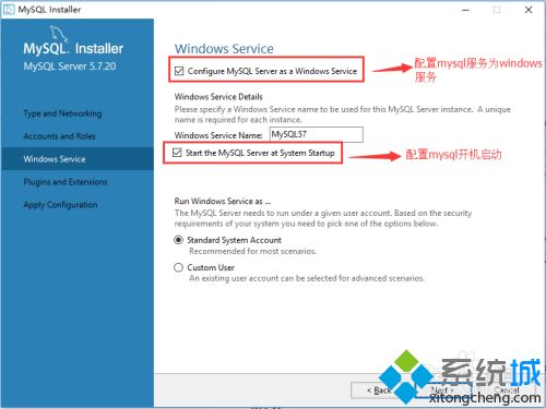 win10怎么安装mysql。