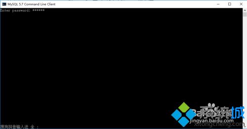 win10怎么安装mysql。