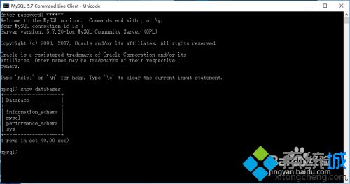 win10怎么安装mysql。