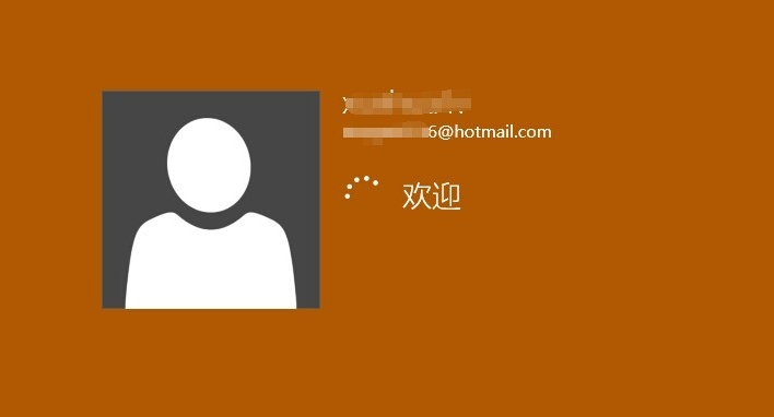 win10如何取消登陆密码设置。