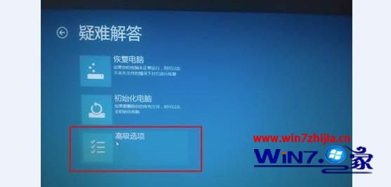 win10无法正常启动怎么进安全模式。