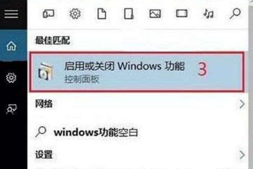 win10玩cf闪退怎么办?win10玩cf闪退的解决教程