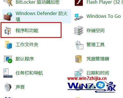win10驱动精灵检测不到独立显卡怎么办。
