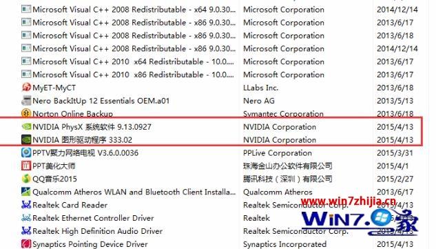 win10驱动精灵检测不到独立显卡怎么办。