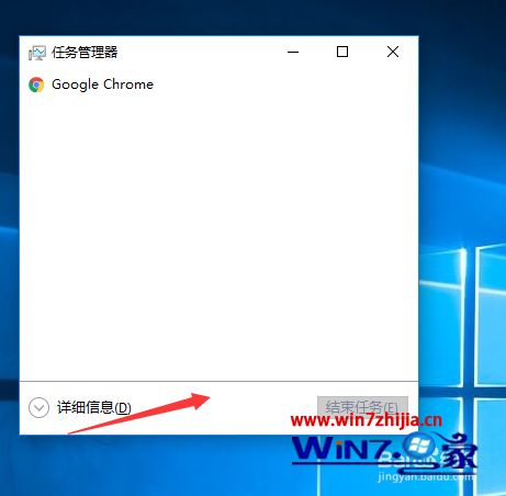 win10开机自启动程序怎么关闭。