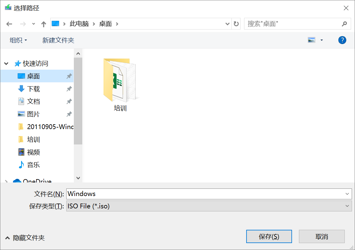 Win10蓝牙驱动无法更新怎么办。