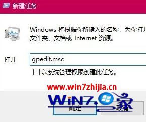 win10玩lol闪退到桌面怎么办。