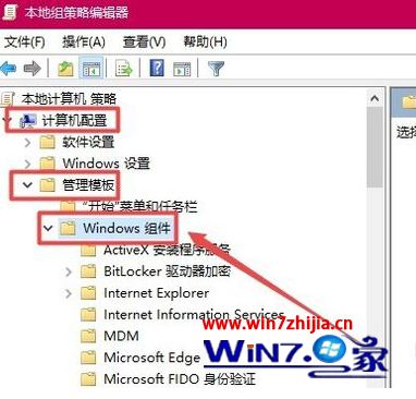 win10玩lol闪退到桌面怎么办。