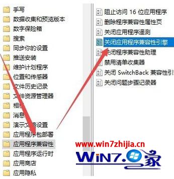 win10玩lol闪退到桌面怎么办。