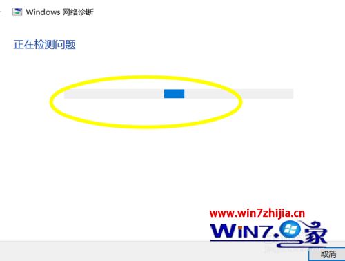 win10网络连接不上怎么办。