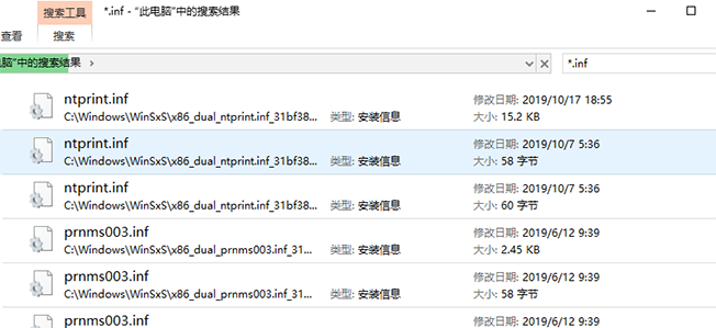 win10电脑c盘windows文件夹过大怎么办。