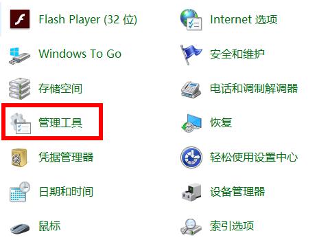 win10 2004更新卡在安装怎么办。