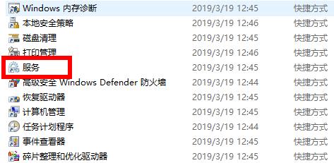 win10 2004更新卡在安装怎么办。