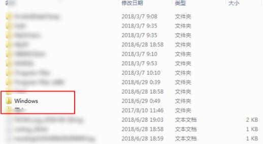 win102345文件强制篡改且无法彻底删除怎么办。