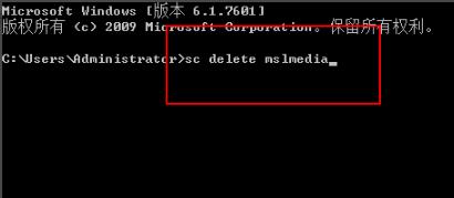 win102345文件强制篡改且无法彻底删除怎么办。
