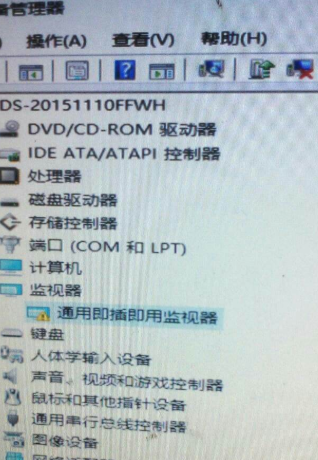 win101903版本系统开不了机怎么办。