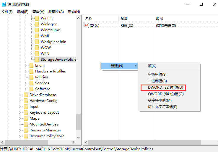 win10复制文件卡死怎么办。