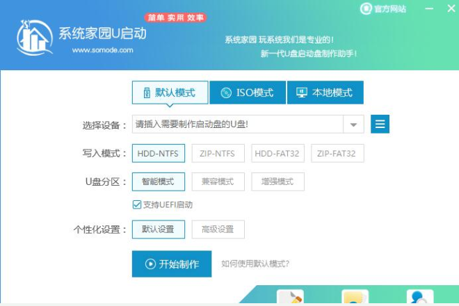 win10系统u盘安装缺少介质驱动程序怎么解决。