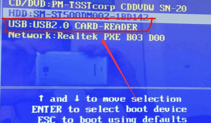 win10系统u盘安装缺少介质驱动程序怎么解决。