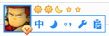 win10系统qq输入法登录不了怎么办。