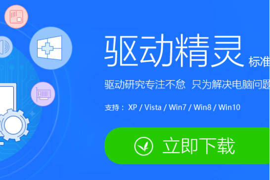 win10键盘错乱怎么恢复。