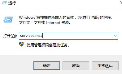win10鼠标右键一直转圈怎么办。