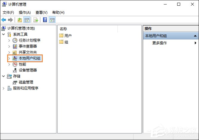 Win10如何跳过开机密码。