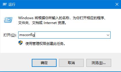 Win10机械研盘开机卡慢怎么办。