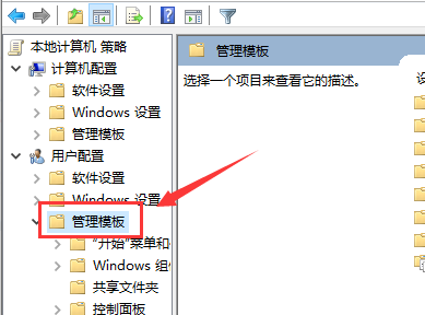 win10系统Werfault.exe应用程序错误怎么办。