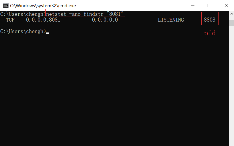 win10如何查看端口占用情况。