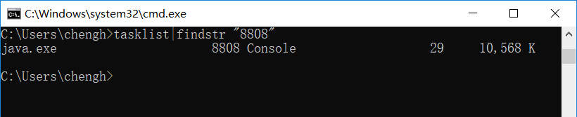 win10如何查看端口占用情况。
