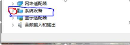win10黑屏无法唤醒怎么办?win10黑屏无法唤醒的解决教程(1)