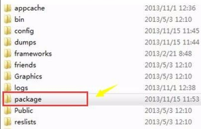 win10系统steam错误代码7怎么办。