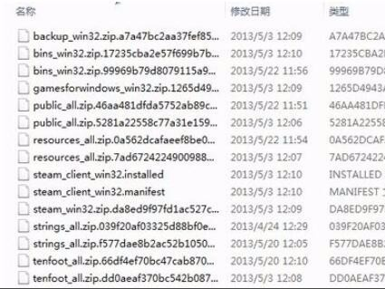 win10系统steam错误代码7怎么办。