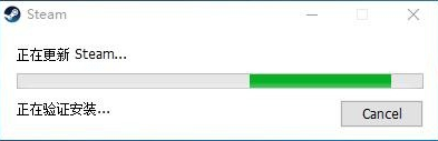 win10系统steam错误代码7怎么办。