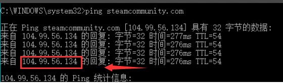 win10系统steam平台118错误怎么办。