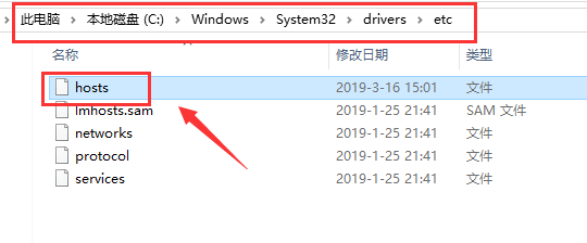 win10系统steam平台118错误怎么办。