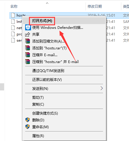 win10系统steam平台118错误怎么办。