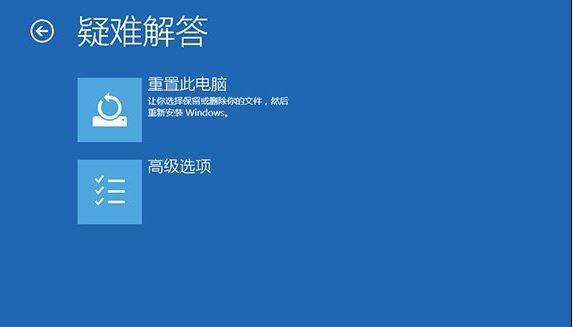 win10开机蓝屏且不断重启怎么办。
