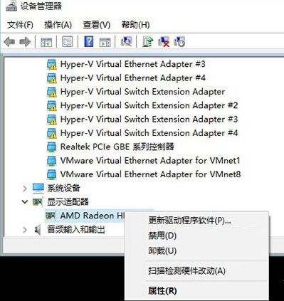 win10开机蓝屏且不断重启怎么办。